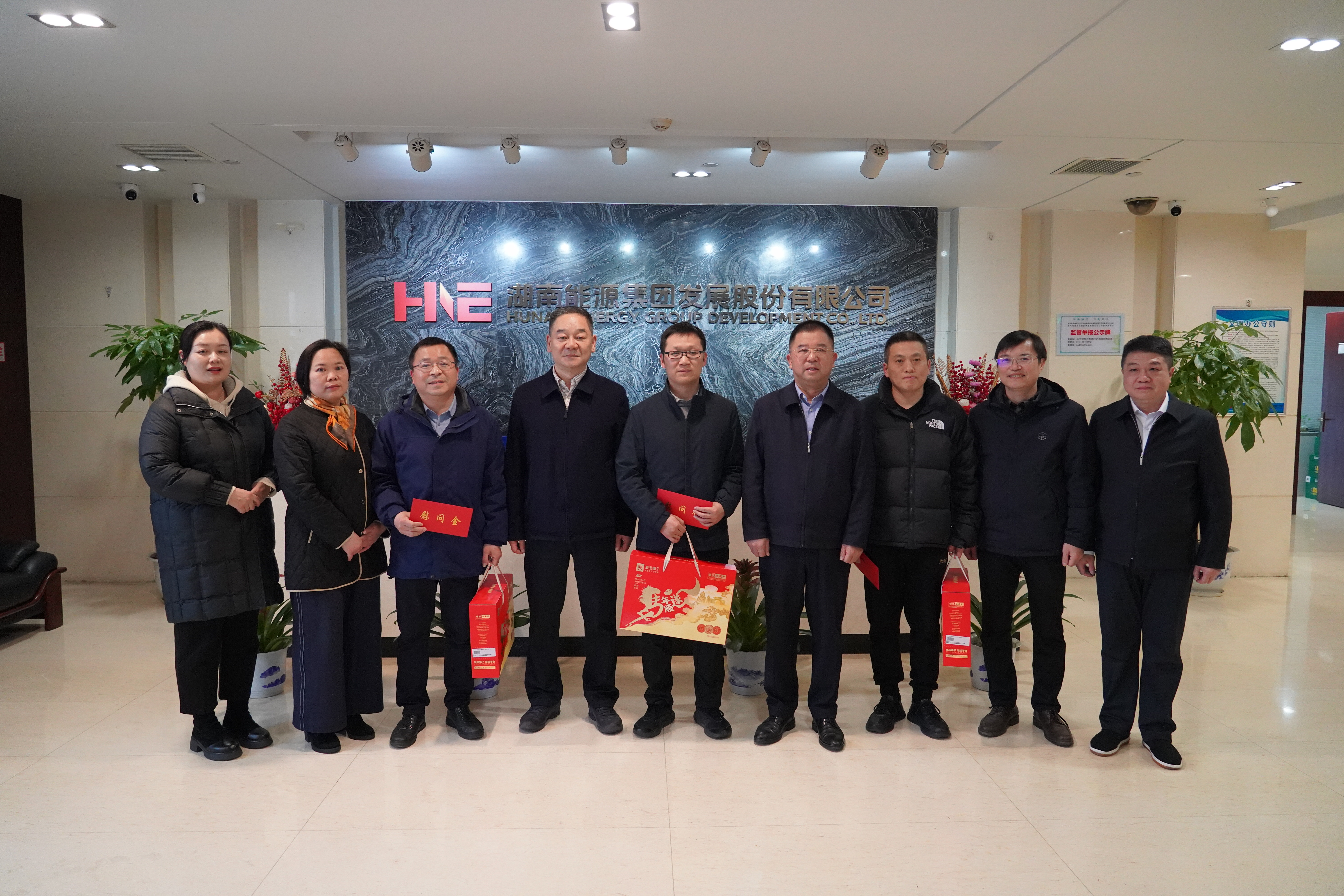 寒冬送溫暖 關懷暖人心——陳景鴻一行赴湖南發展開展春節前慰問活動